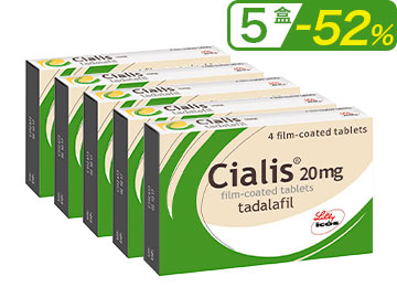 犀利士 Cialis 原裝進口正品【五盒裝】